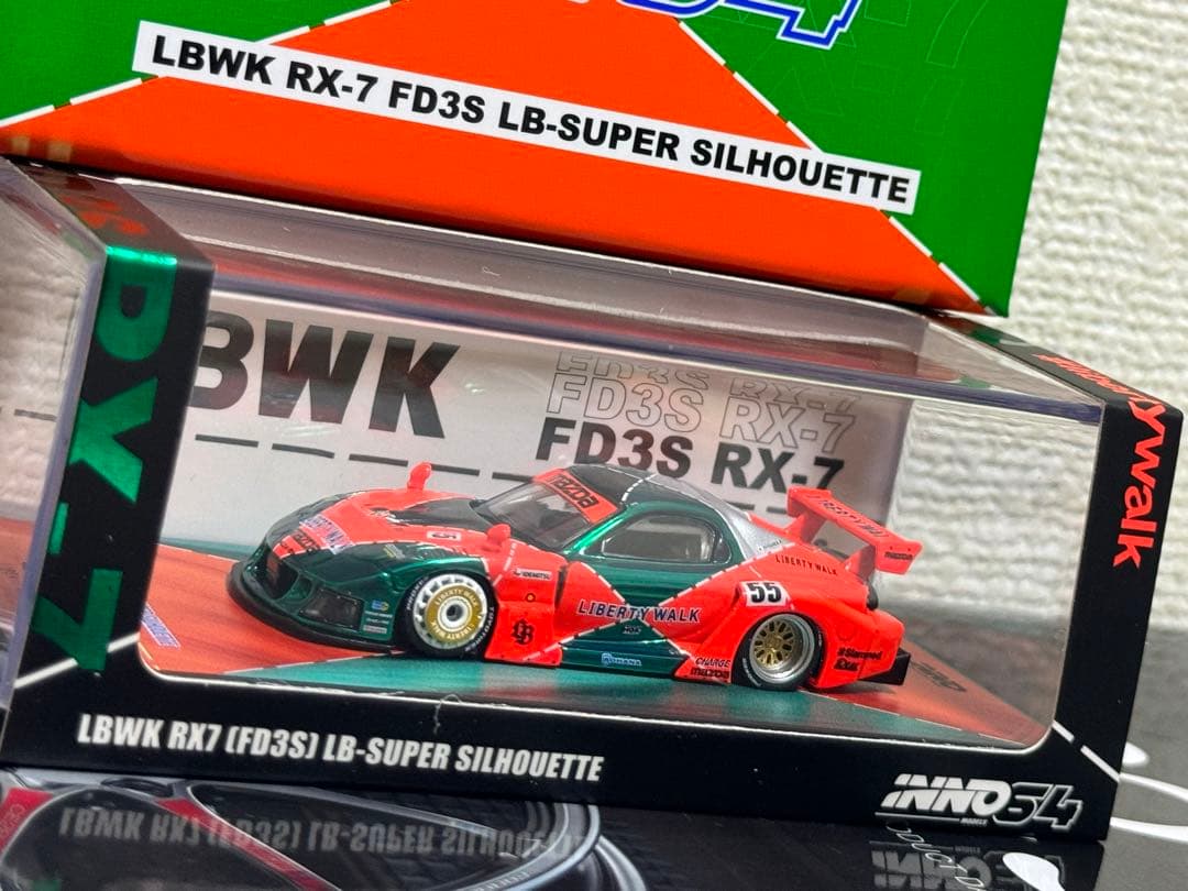 ミニカー Inno64 1/64 LBWK Liberty walk RX-7 FD3S 1/64スケール INNO Models「LBWK RX7[FD3S] LB-SUPER SILHOUETTE