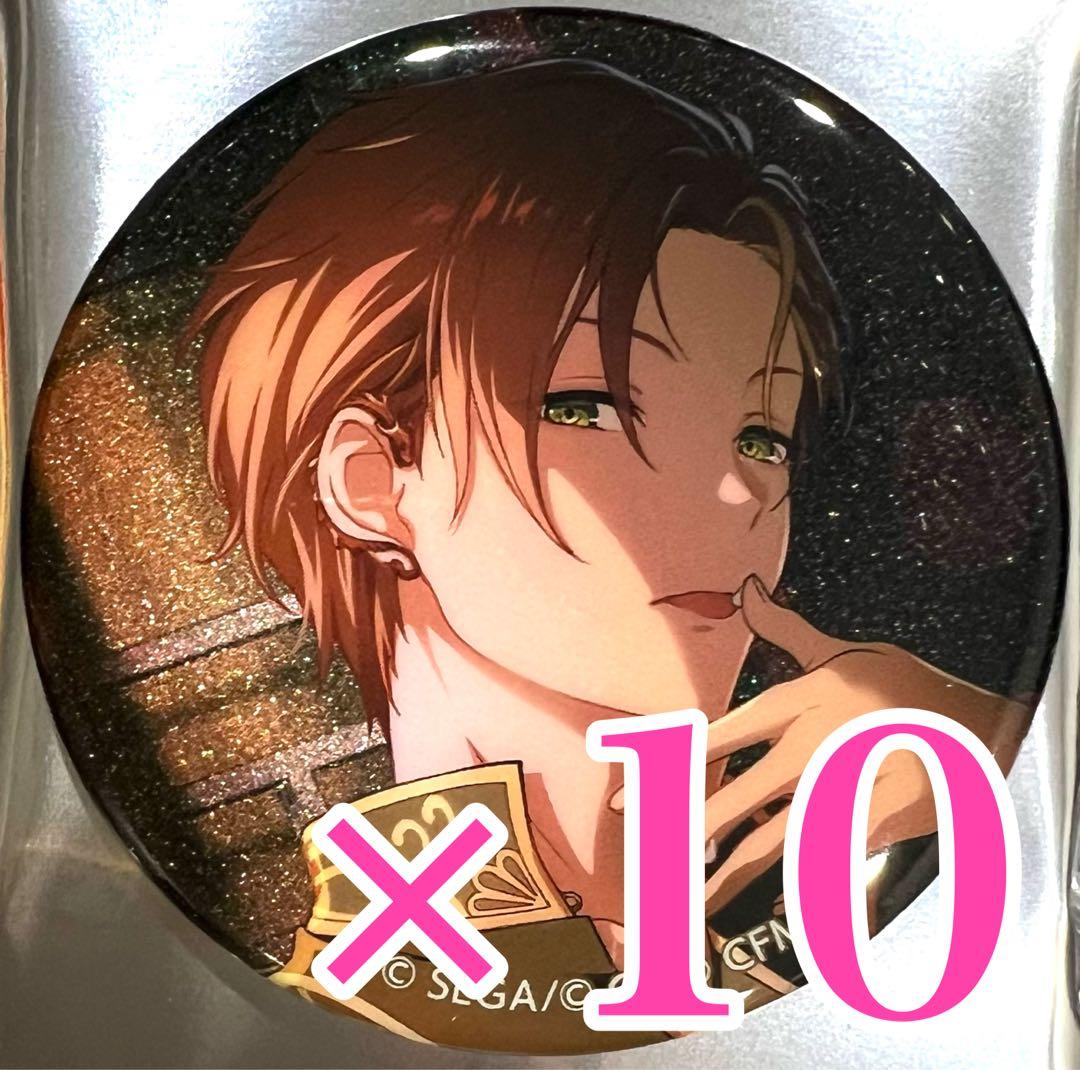 桃様専用 プロセカ 38B 東雲彰人 グリッター缶バッジ - メルカリ