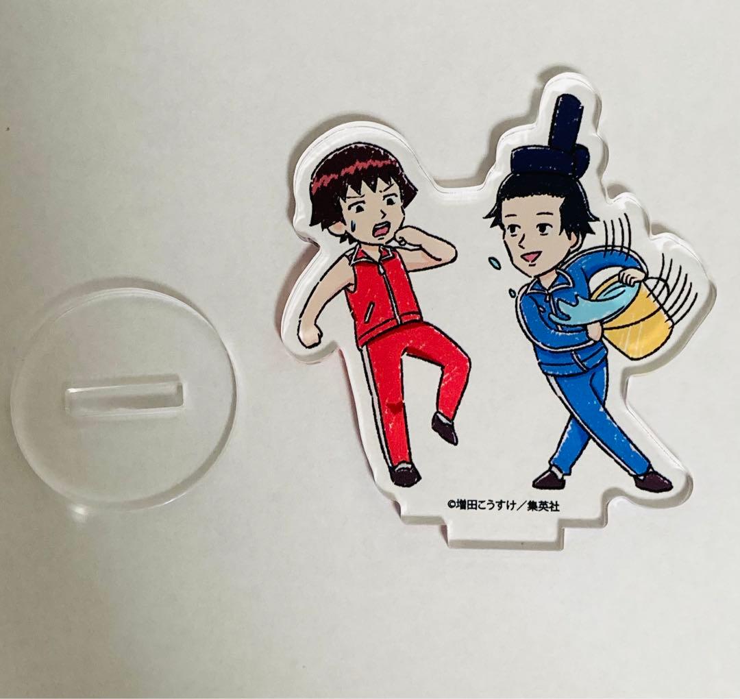 聖徳太子&小野妹子 アクリルぷちスタンド ギャグマンガ日和 - メルカリ