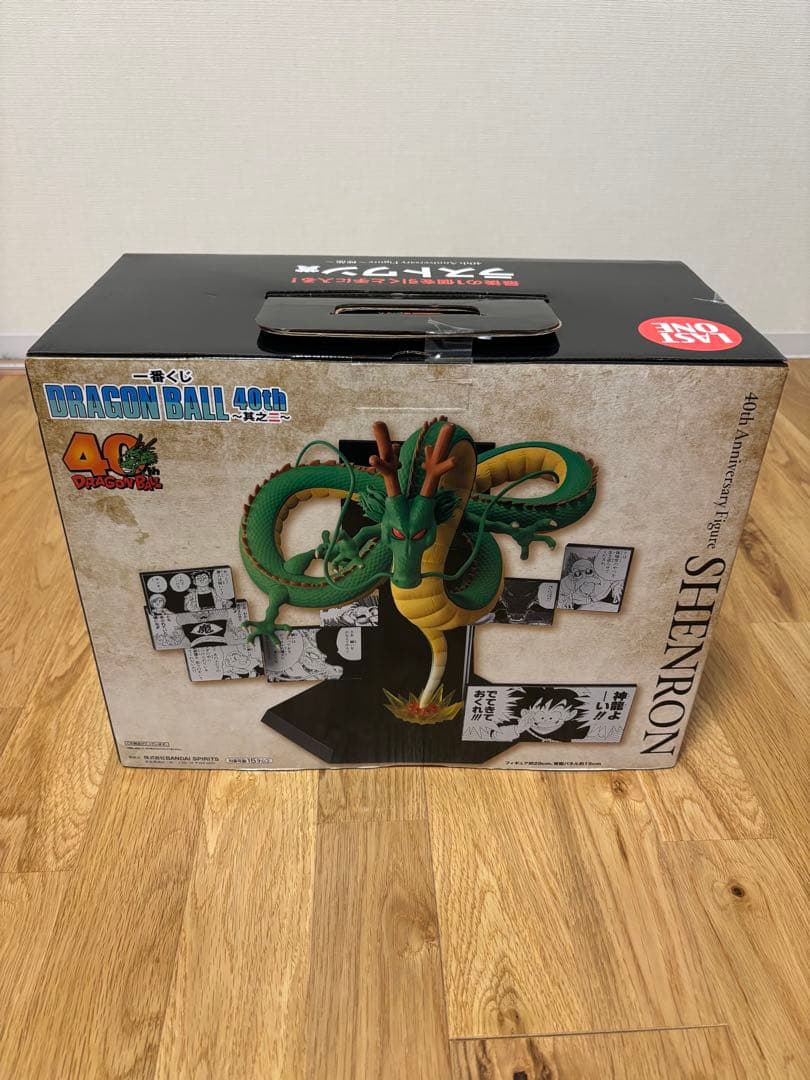 一番くじ DRAGON BALL 40th 〜其之二〜ラストワン 賞　神龍 ドラゴンボール40th ～其之二～ 神龍 一番くじ ラストワン賞