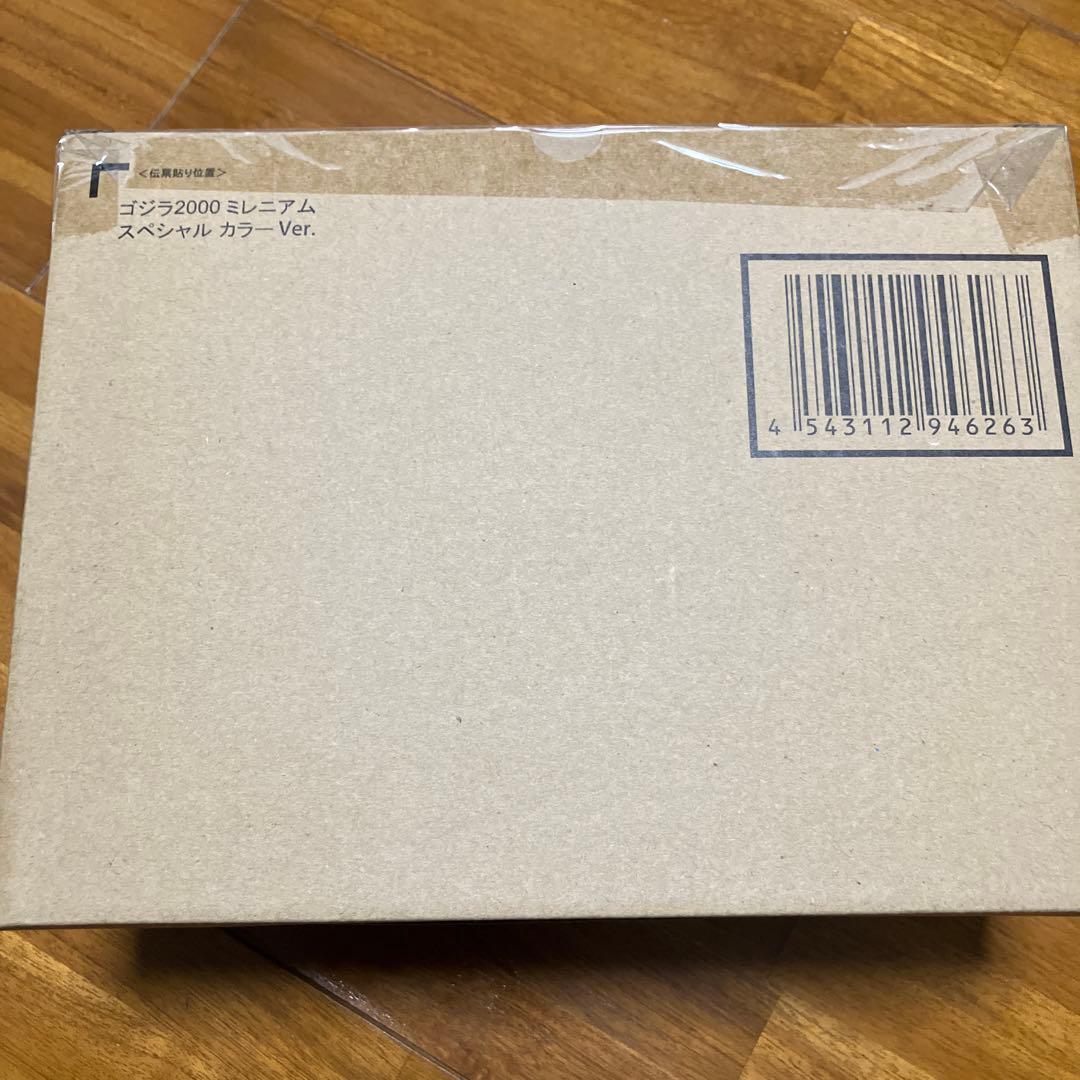 S.H.MonsterArts ゴジラ2000ミレニアム スペシャルカラーVer
