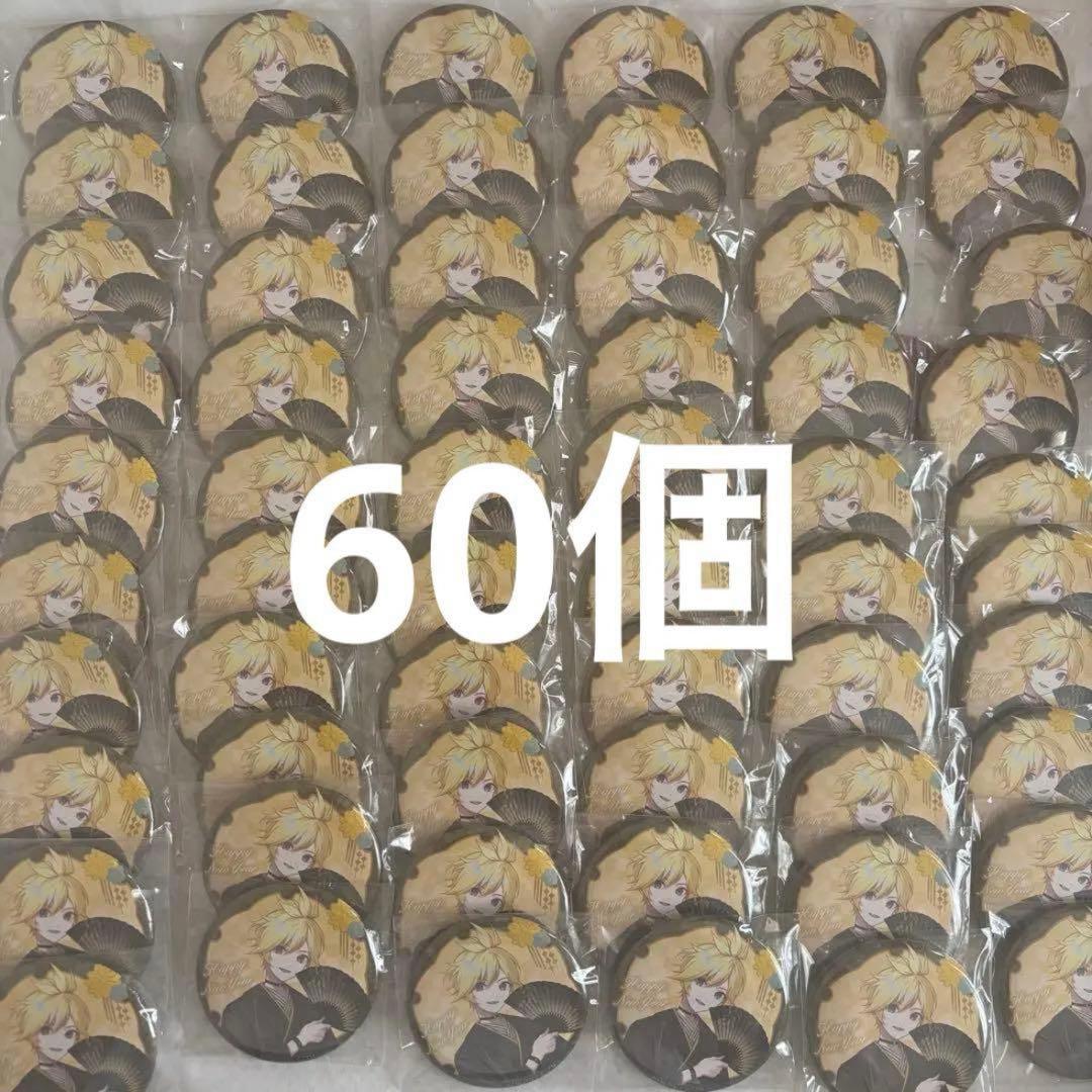 鏡音レン NewYearshop 等身 缶バッジ 60個 予約商品3月下旬発売】ピアプロキャラクターズ アート缶バッジ＿鏡音