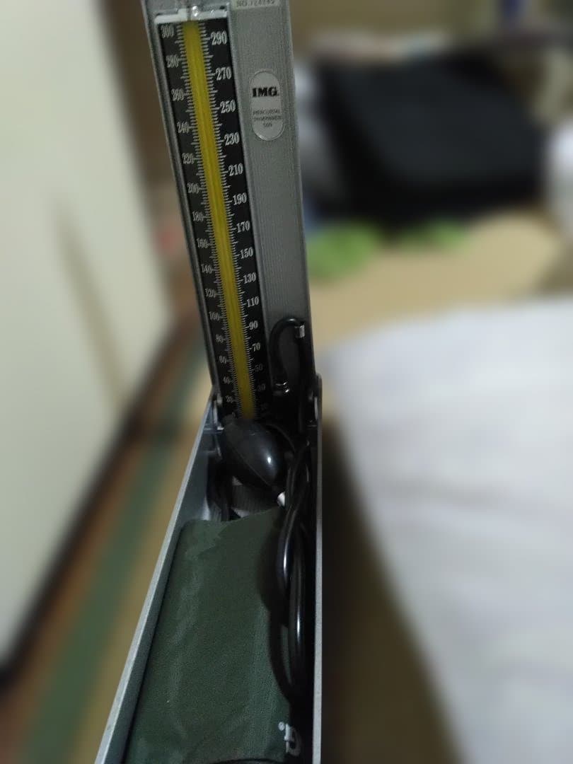 IMG 血圧計 0-300 mmHg カフ付き 上腕式血圧計 UA-704Plus（手のひらサイズの血圧計） | 医療・健康