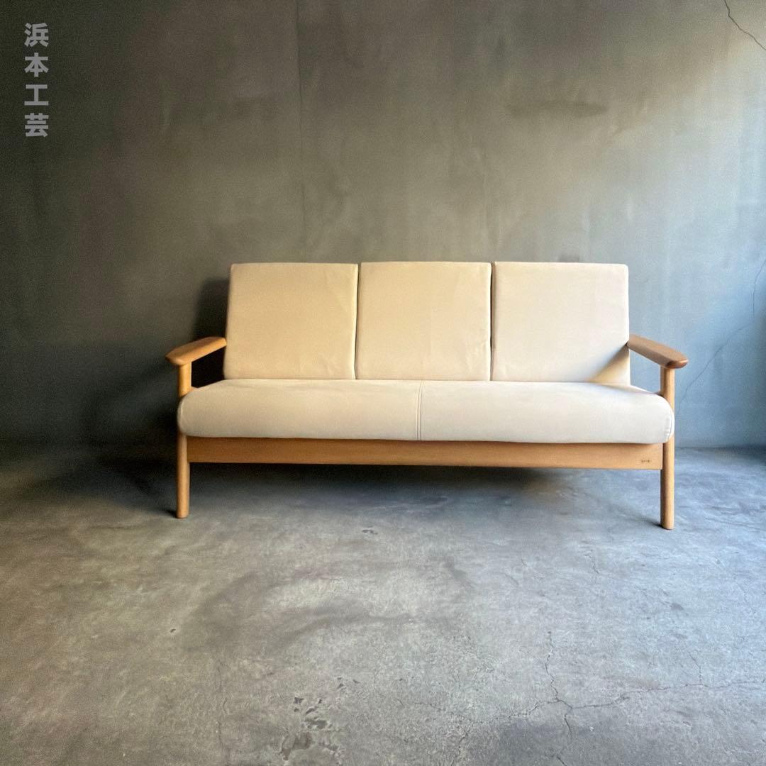 未使用品　浜本工芸　3Pソファ 3人掛 ソファ エース3P(187) DA NO.1410 浜本工芸 【大型商品配送