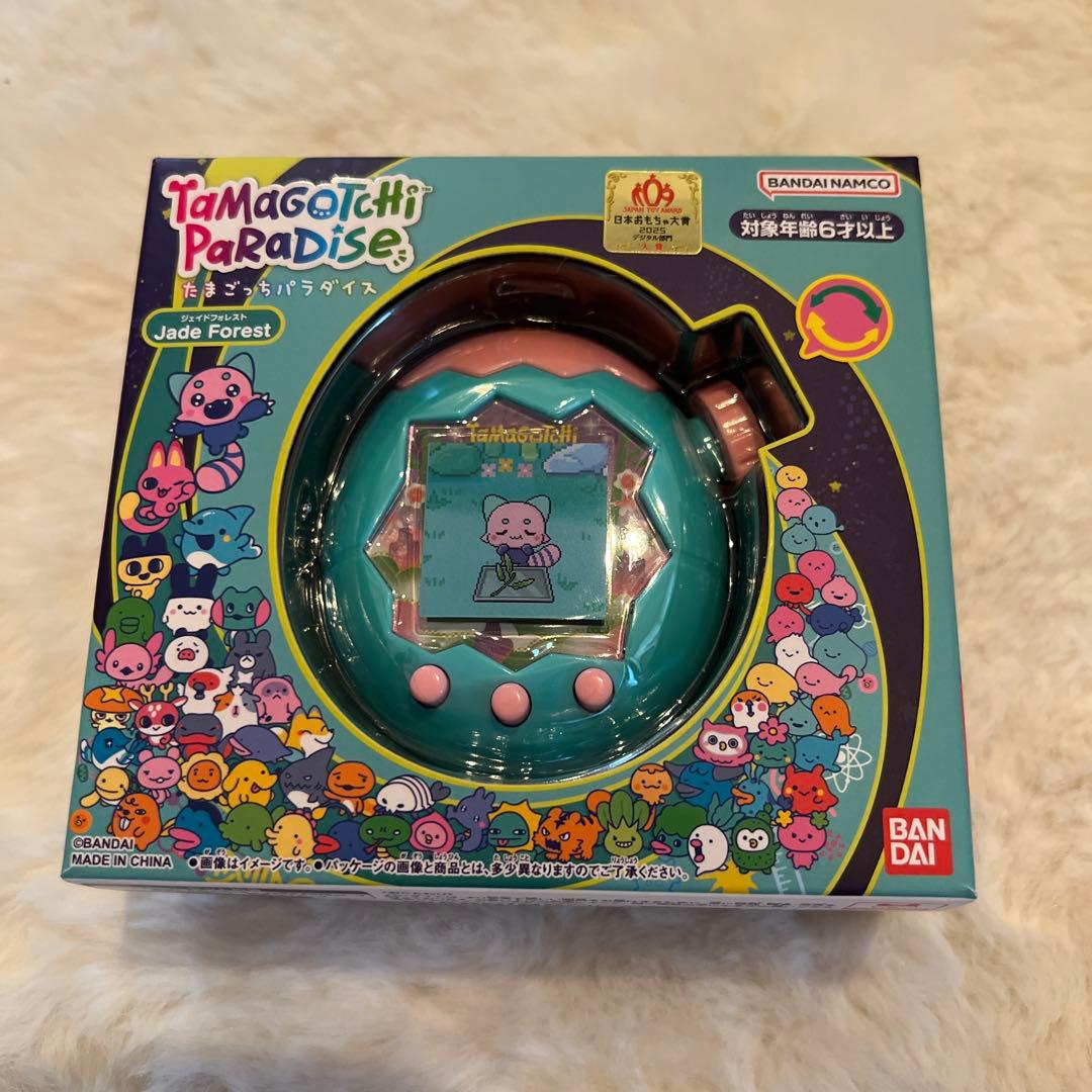 たまごっちパラダイス【jade forest】 - メルカリ