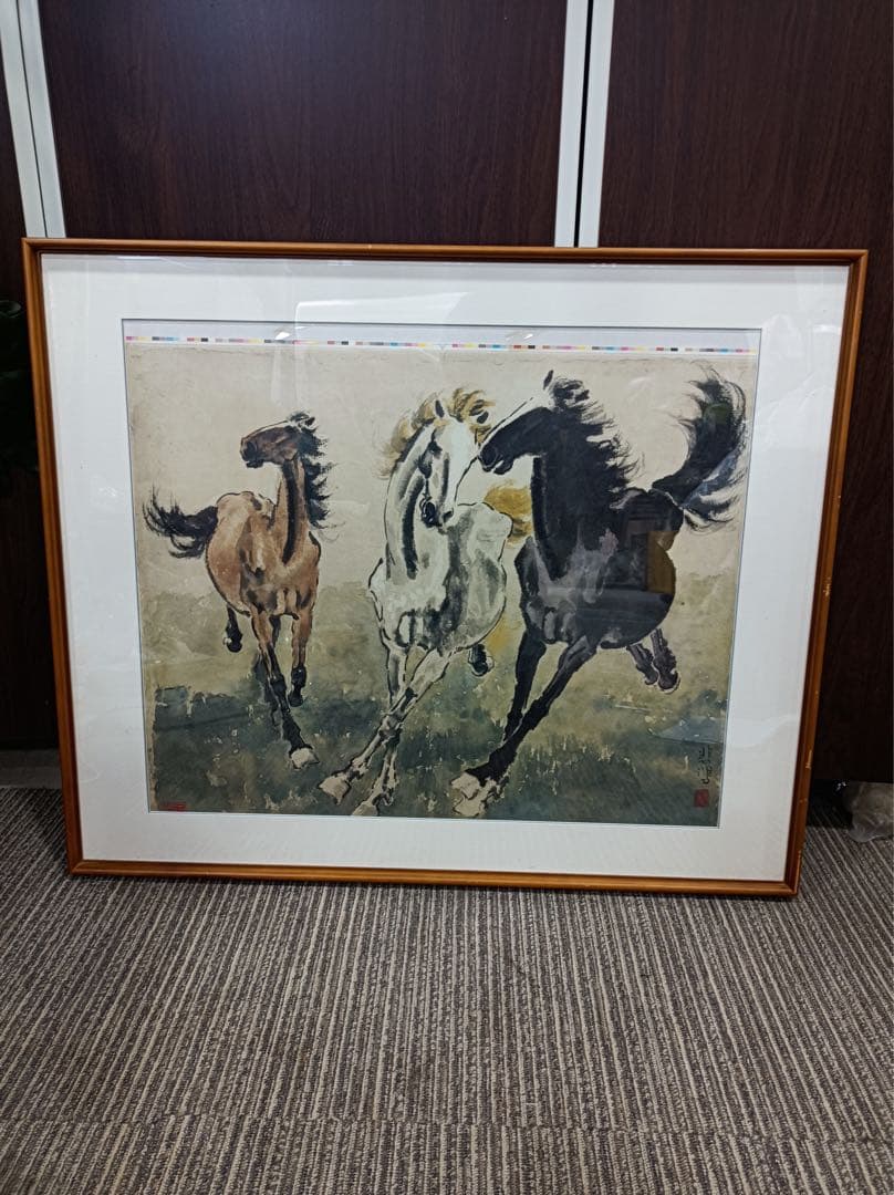 八3104【中古品】 徐悲鴻　奔馬圖 複製画　昭和六十三年十二月二十日発行 八3104【中古品】 徐悲鴻 奔馬圖 複製画 昭和六十三年十二月二十日発行