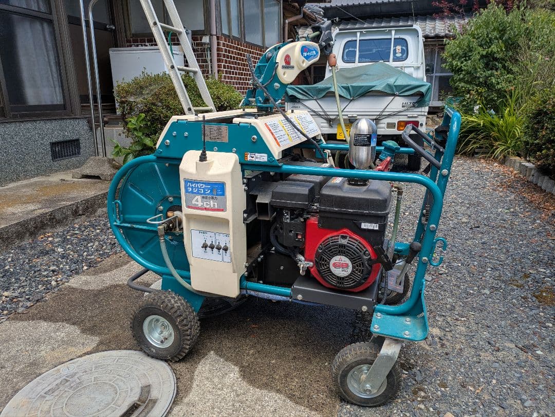 （なお）自走ラジコン動噴　マルヤマ　MSA415R4C(10) 丸山製作所 自走ラジコン動噴 4CH φ10x130m MSA419R4C-BR 358703 最高