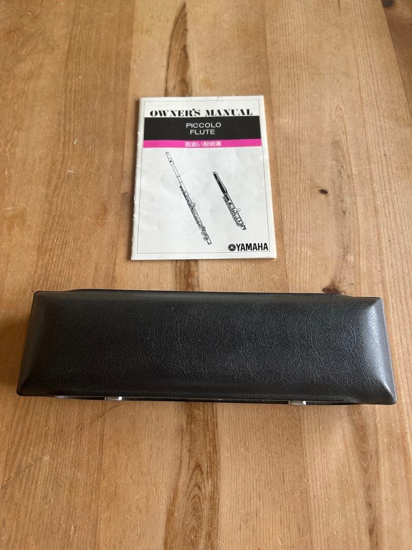YAMAHA ピッコロ 本体 YPC32 オーナーズマニュアル付き - メルカリ