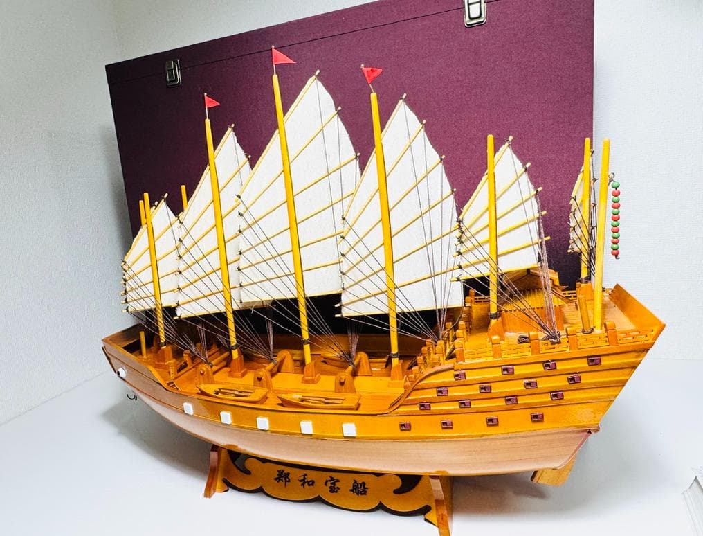 椴松 帆船模型 鄭和『宝船』 東京書芸館 船 箱付き - メルカリ