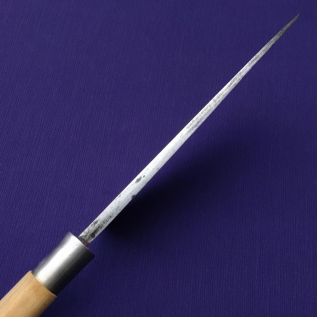 出刃包丁 鮭切包丁 特製 正久 刃長約240㎜ 片刃 大型 庖丁 《0122》