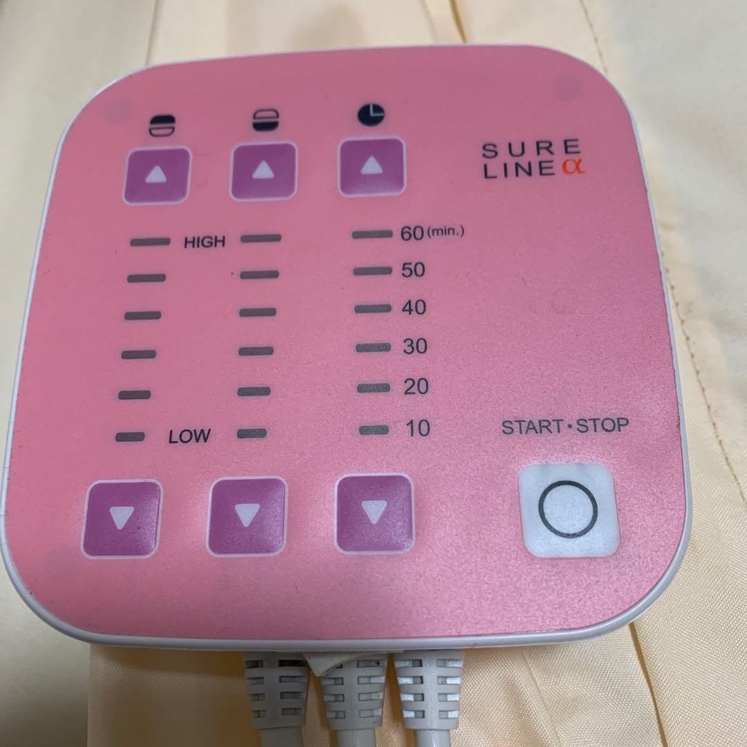 株式会社レイアのヒートマット 楽天市場】【楽天1位】『クーポン利用で5980円』【AI自動温度調節