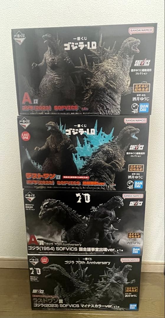 一番くじゴジラ SOFVICS 4体セット A賞、ラストワン賞 一番くじ ゴジラ×コング 新たなる帝国」のラストワン賞「ゴジラ（2024