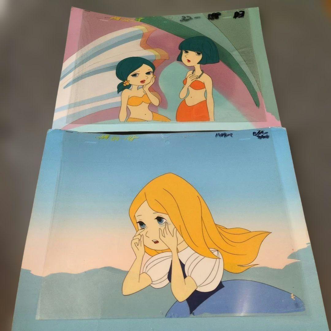 虫プロの遺産 なつかしの世界名作 アンデルセン物語 『人魚姫』セル画