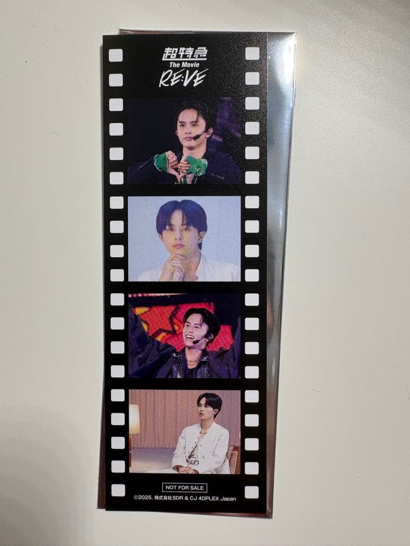 超特急 RE:VE 入場特典タクヤ - メルカリ