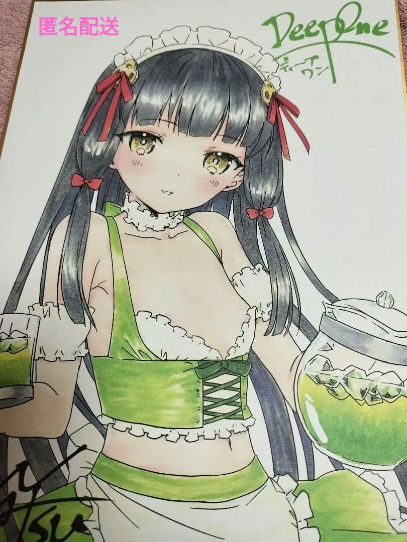 比奈森沙耶 夏彦先生描き下ろし複製色紙 Deep One -ディープワン特典