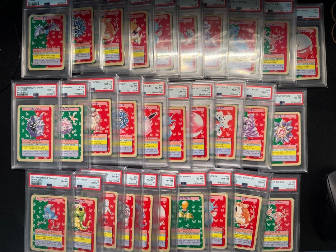 【専用】カードダス　トップサン　混合　40枚セット ポケモン トップサン」の激安通販 | magi