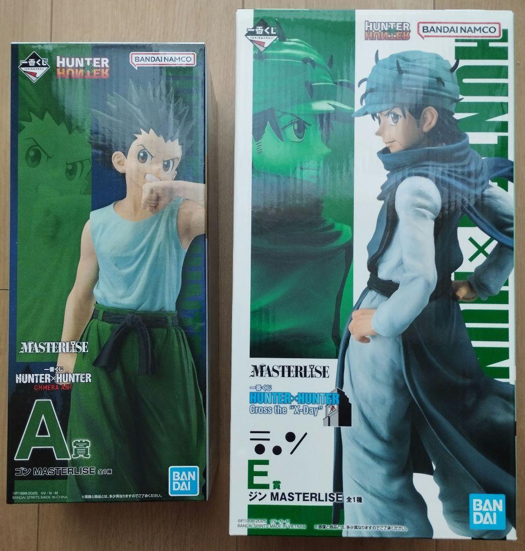 HUNTER × HUNTER 一番くじ ゴン ジン セット 新品未使用品 一番くじ HUNTER×HUNTER CHMERA ANT ➁｜一番くじ倶楽部｜BANDAI