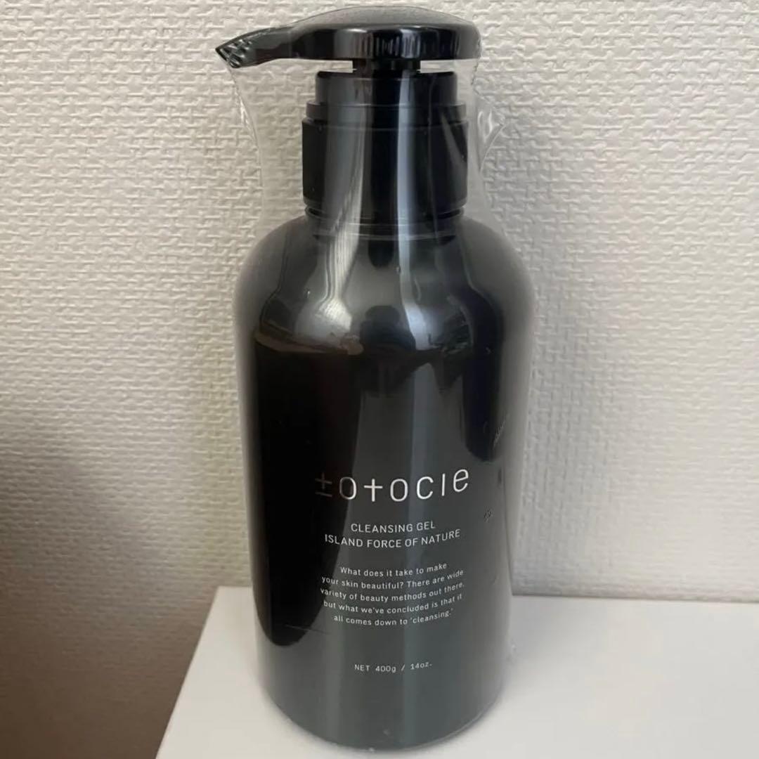 トトクレ クレンジングジェル 400g - メルカリ