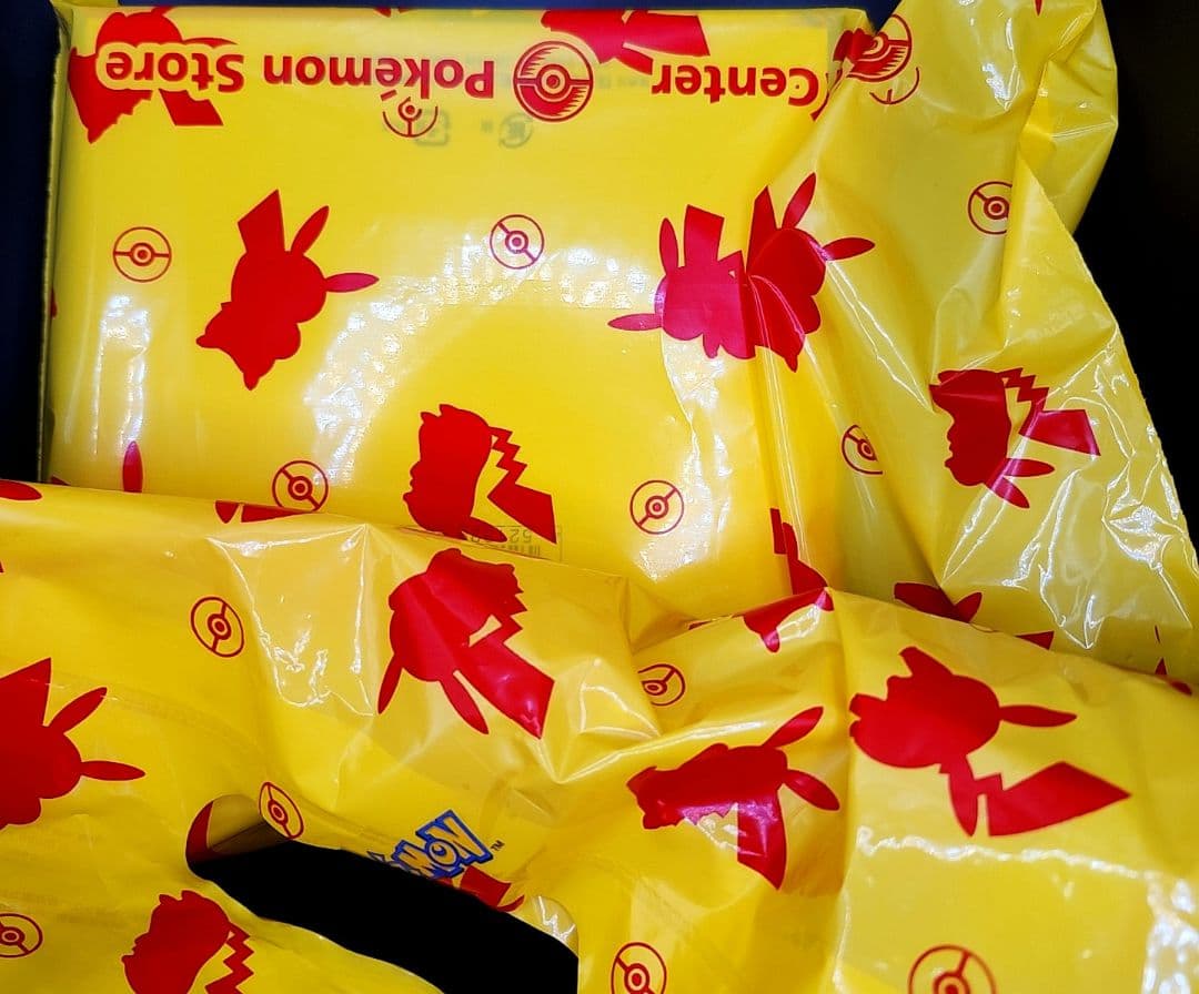 メガシンフォニア 2ボックス シュリンク無し ペリペリあり メガ