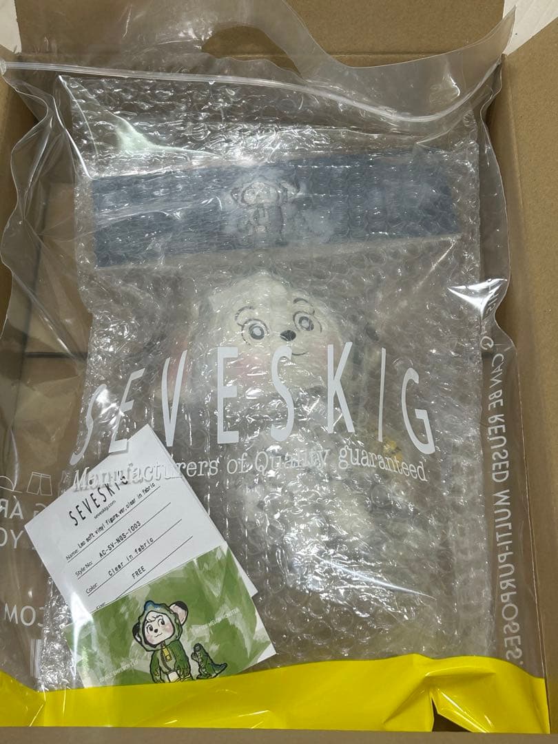 セヴシグ ジャングル大帝レオ SEVESKIG ソフビ - メルカリ