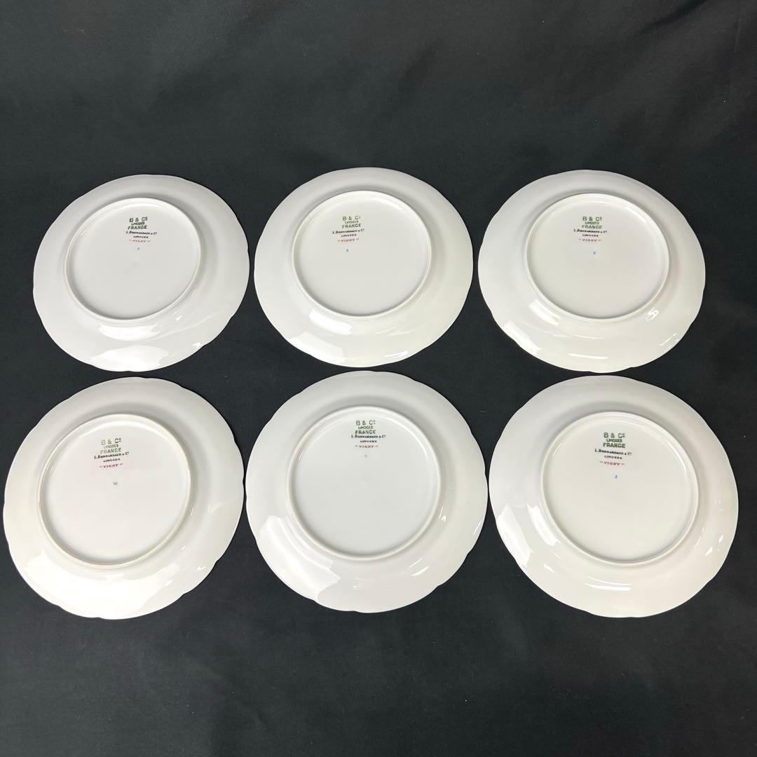 ベルナルド リモージュ VIGNY ヴィニー プレート 16.5cm 6枚