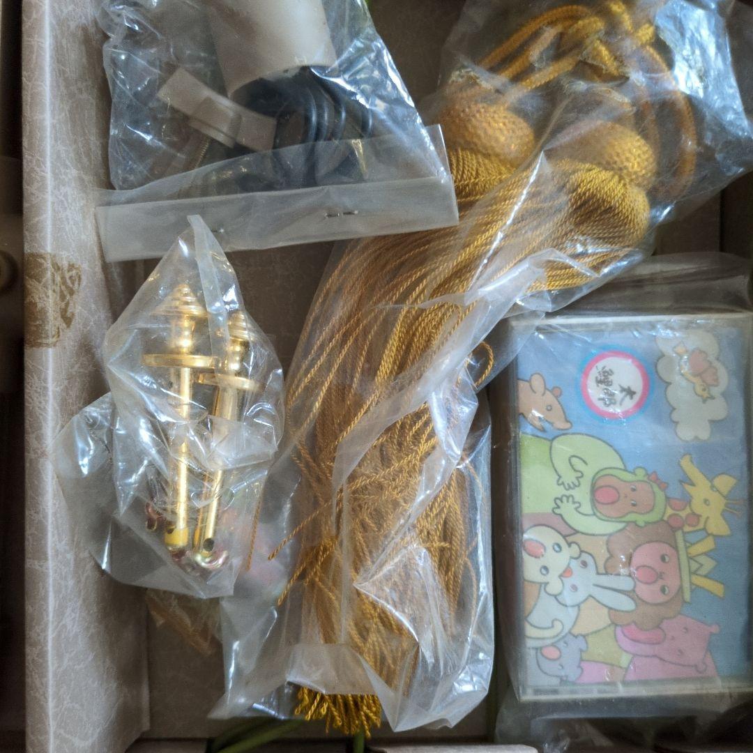 榊原　太郎黄金鯉　室内向け 鯉のぼり 高さ調整可能