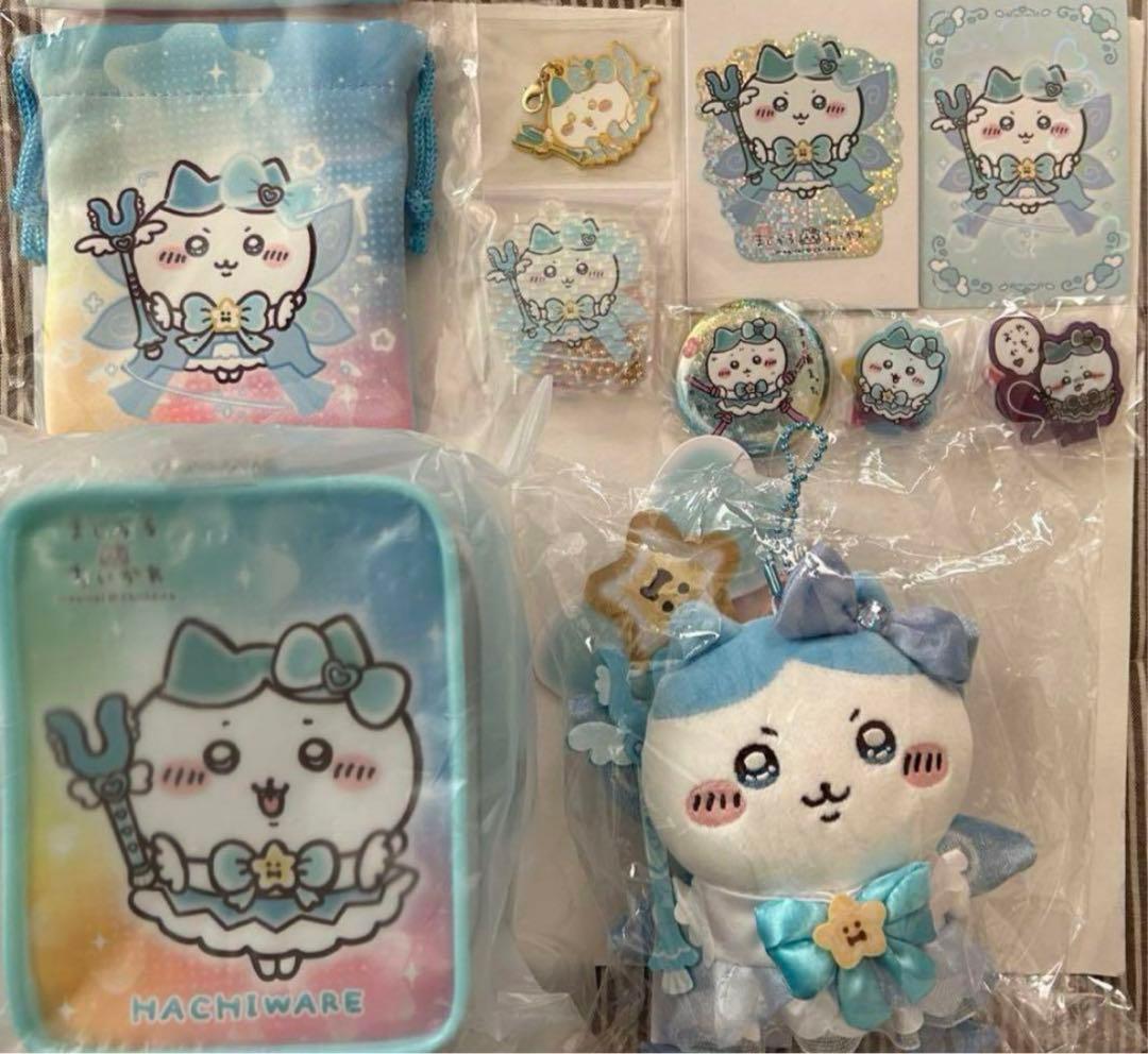 ちいかわ ハチワレ 超まじかるちいかわ マスコット クリアポーチ 10点セット ちいかわ マスコットも入る！クリアポーチ（ハチワレ） | ちいかわ