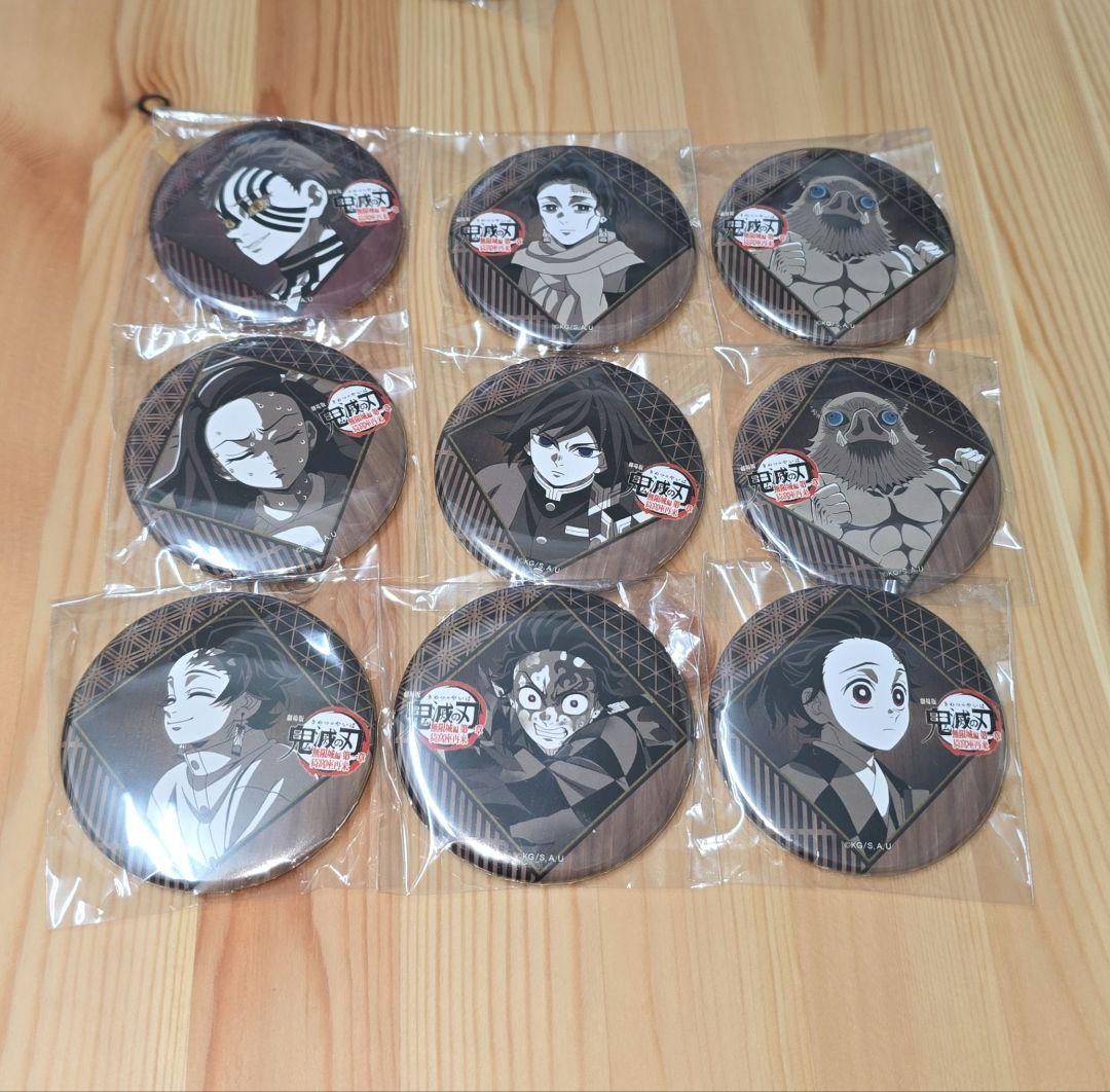 鬼滅の刃 ufotable dining お楽しみくじ 缶バッジセット 冨岡義勇