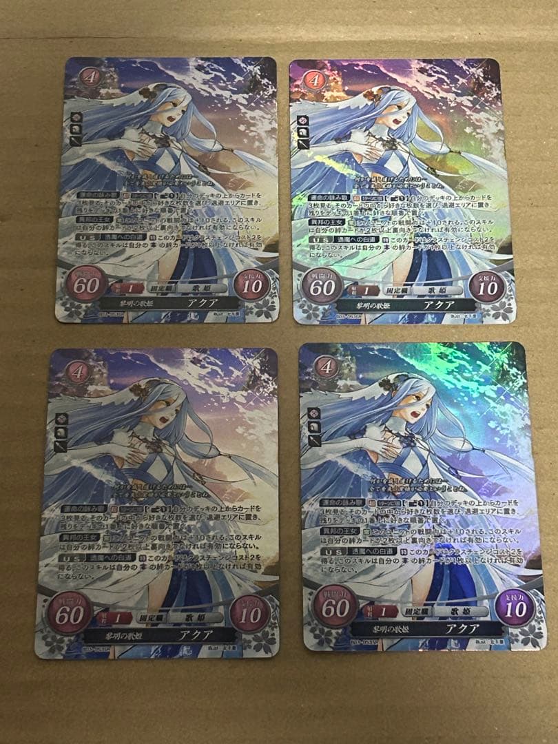 ファイアーエムブレム サイファ SR 合計58枚セット まとめ売り 引退