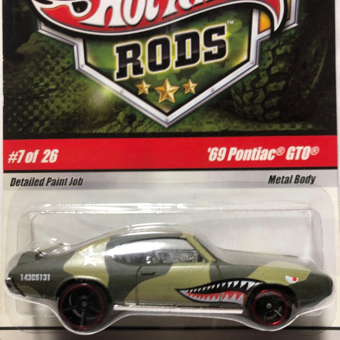 ホットウィール 希少ミリタリーロッズ 69 ポンティアックGTO - メルカリ