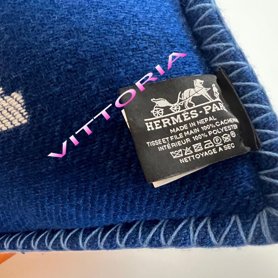 Hermes エルメスHロゴカシミア100% ブルークッション