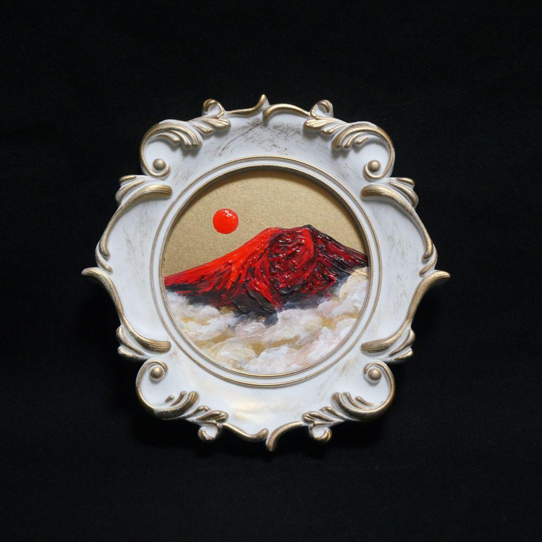 【真作】油絵『旭日赤富士』額装付き 縁起物 厄除け 運気上昇 風水 楽天市場】「黄金富士」並木修一郎（F4サイズ油彩画[油絵]・開運風水画