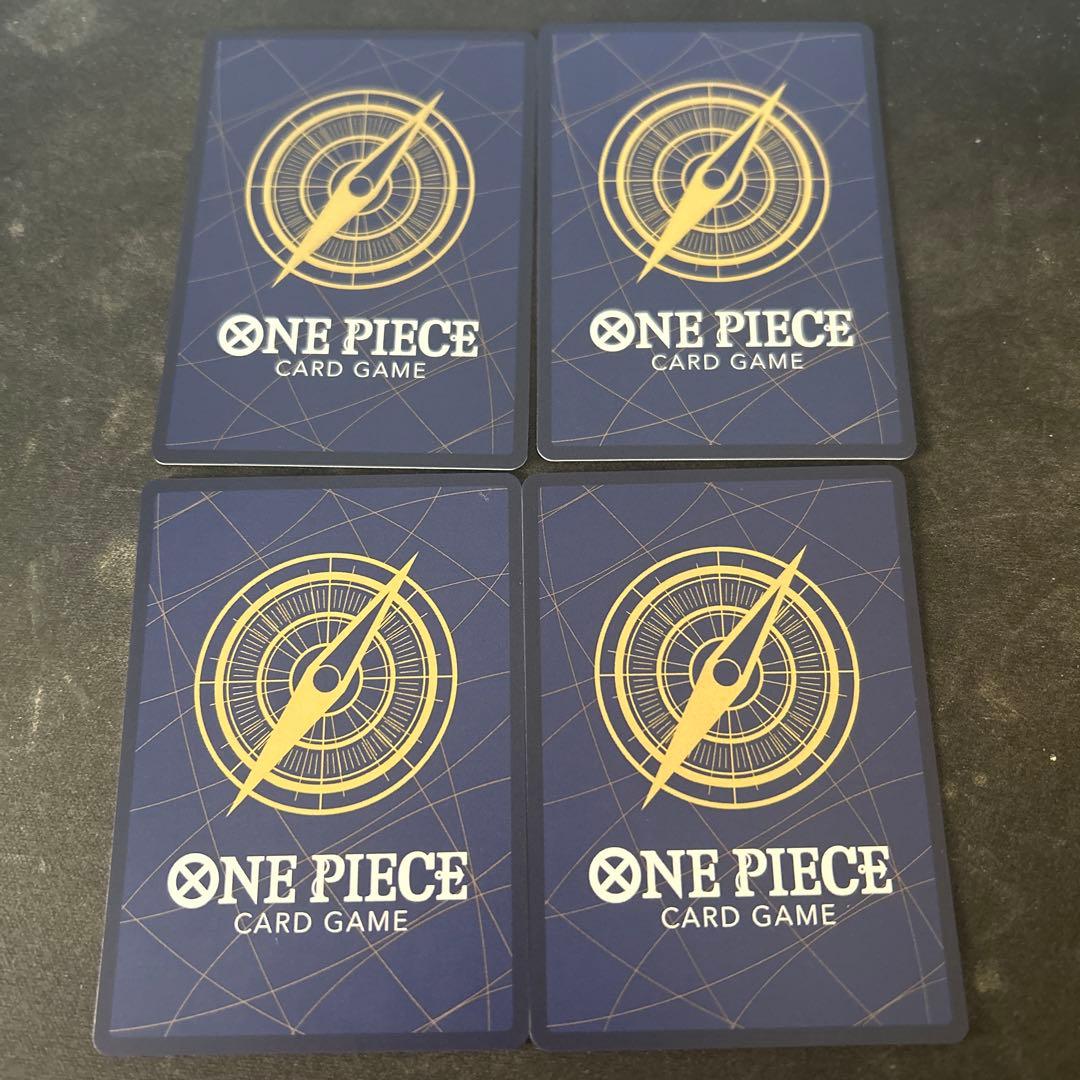 サンジ OP07-064 プロモーションパックEX Vol.2 SR パラレル - メルカリ