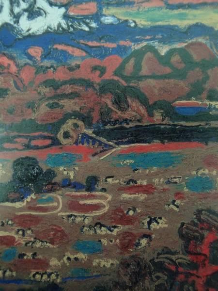 梅原龍三郎、【富士山】、希少な大判額装用画集より、美品、日本人画家