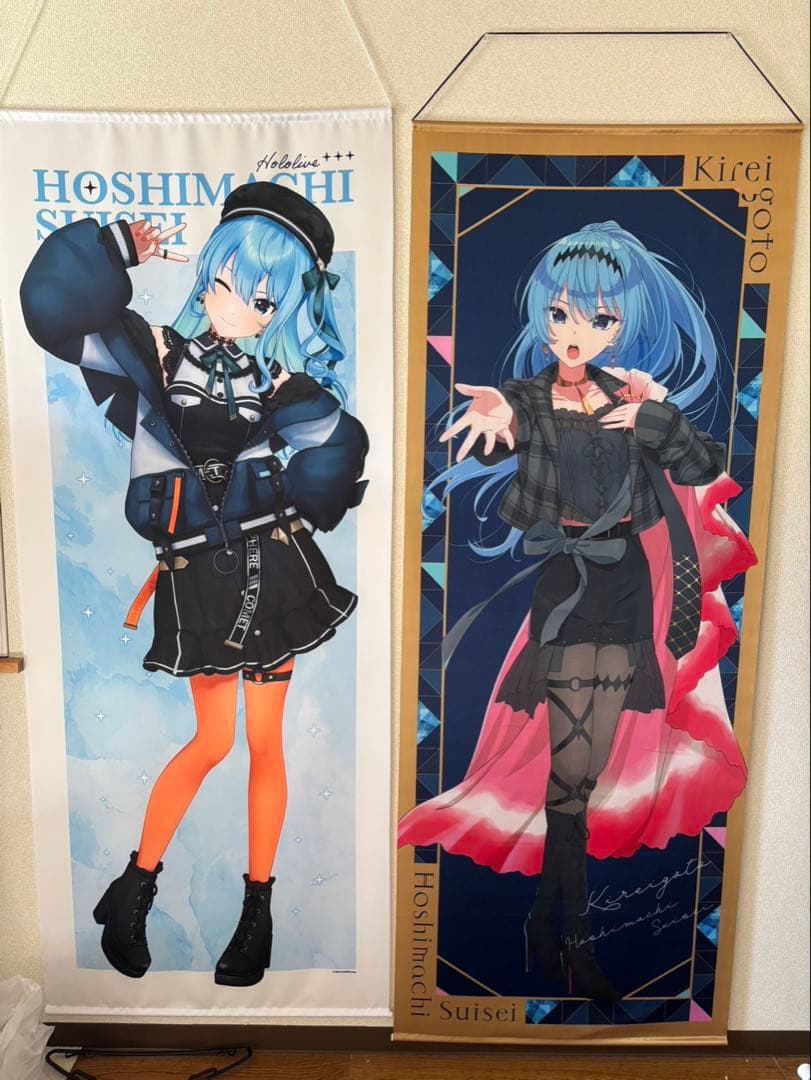 Vtuber 星街すいせい 等身大タペストリー 綺麗事含 2点セット バラ売り可 楽天市場】星街すいせい「綺麗事」等身大タペストリー 星街すいせい