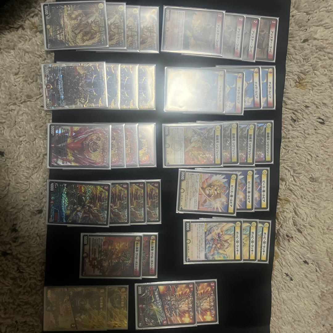 デュエルマスターズ 赤白 火光ボルシャック 引退品 デュエルマスターズ - 格安赤白ボルシャックライダー 火光ボルシャック