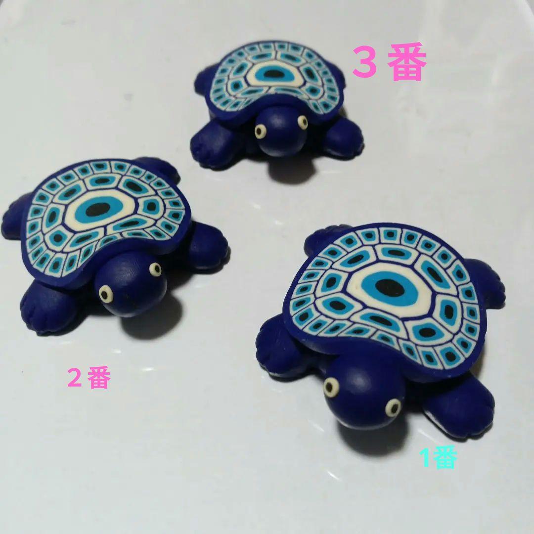 ナザールボンジュウ　ホヌ　亀　磁石　 希少レア ナザールボンジュウ 18cm ハンドペイント 一点もの トルコ 青い目の