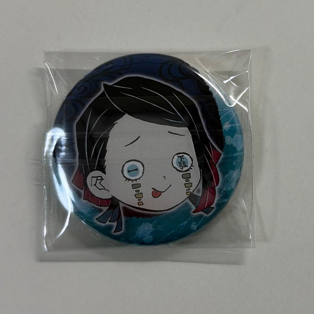 鬼滅の刃 原画展 原作絵 プチ缶バッジ 魘夢 吾峠呼世晴 参 - メルカリ