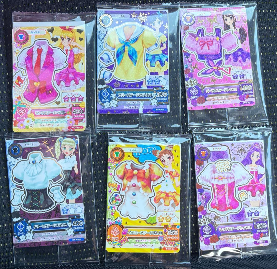 アイカツ！カード 6枚セット セブンイレブン限定 全6種 オリジナル