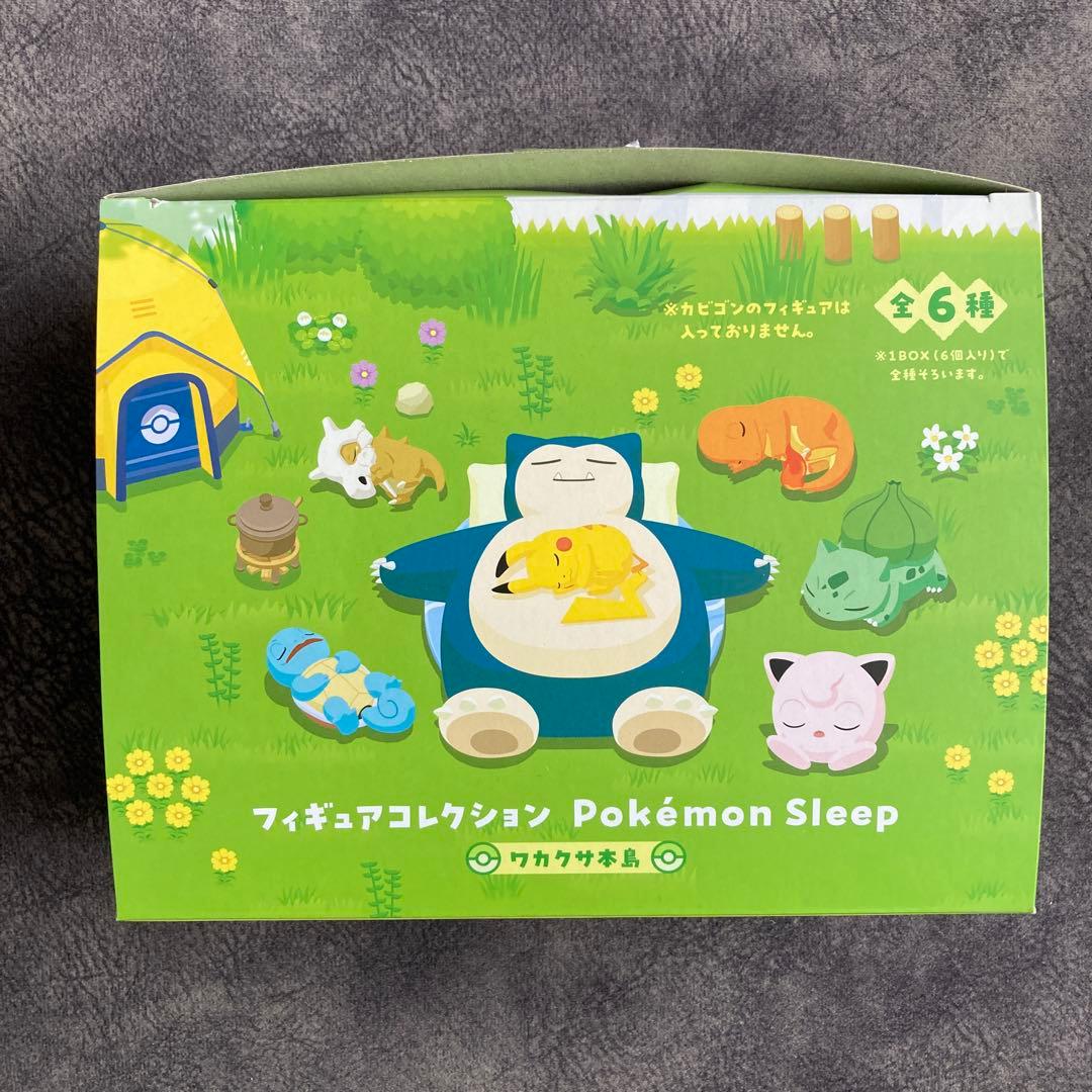 ポケモン フィギュア ワカクサ本島 Pokémon Sleep 全6種　開封済み フィギュアコレクション Pokémon Sleep ワカクサ本島 BOX ｜【公式