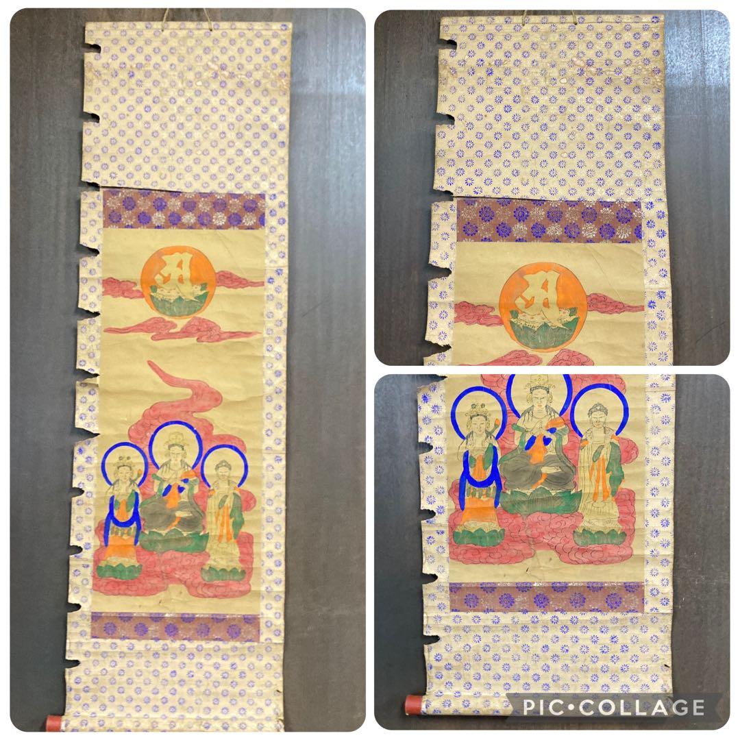 古美術 骨董 アンティーク 仏画 掛け軸 軸装 仏教美術 仏像 菩薩 梵字 古画 楽天市場】仏画掛け軸 勢至菩薩 肉筆画 一点もの : 仏像仏画チベット