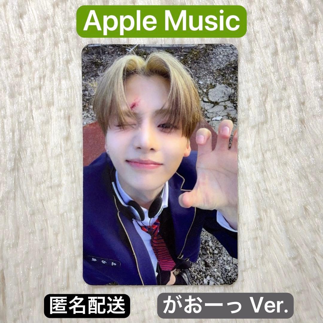 ALD1 サンウォン Apple Music 特典トレカ がおーっ Ver. - メルカリ