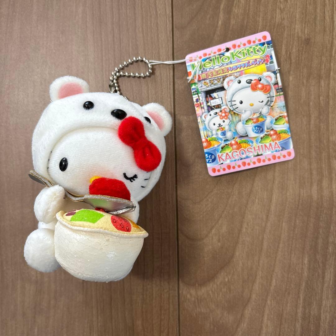 ご当地キティ 鹿児島県限定 しろくまアイス マスコット - メルカリ