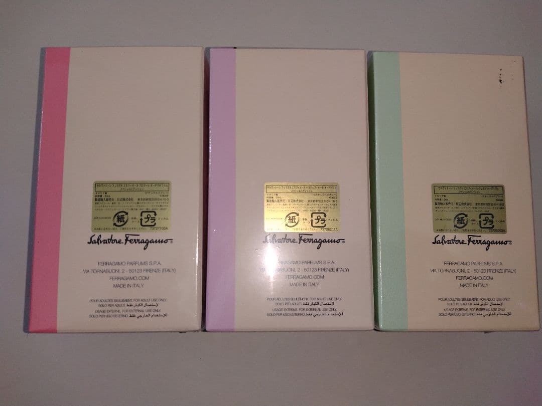 □新品未開封□フェラガモ 香水3点セット EMOZIONE 30ml - メルカリ