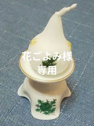 アウガルテン キャンドルスタンド2点 アウガルテン キャンドルスタンド ペア - Etsy 日本