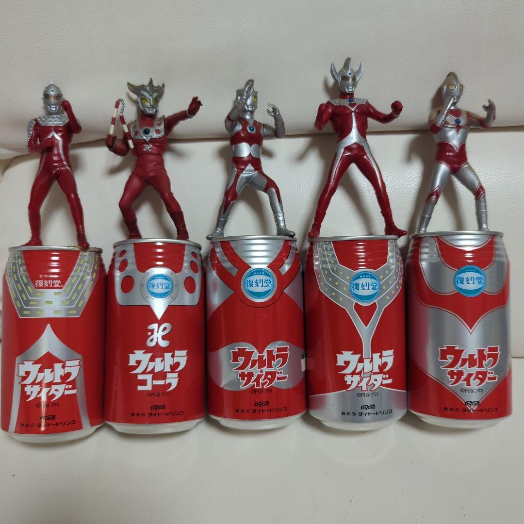 ウルトラサイダー復 刻堂 フィギュア付き5本セット ウルトラマン ウルトラアクションフィギュアNEO ウルトラマンゼット オリジナル