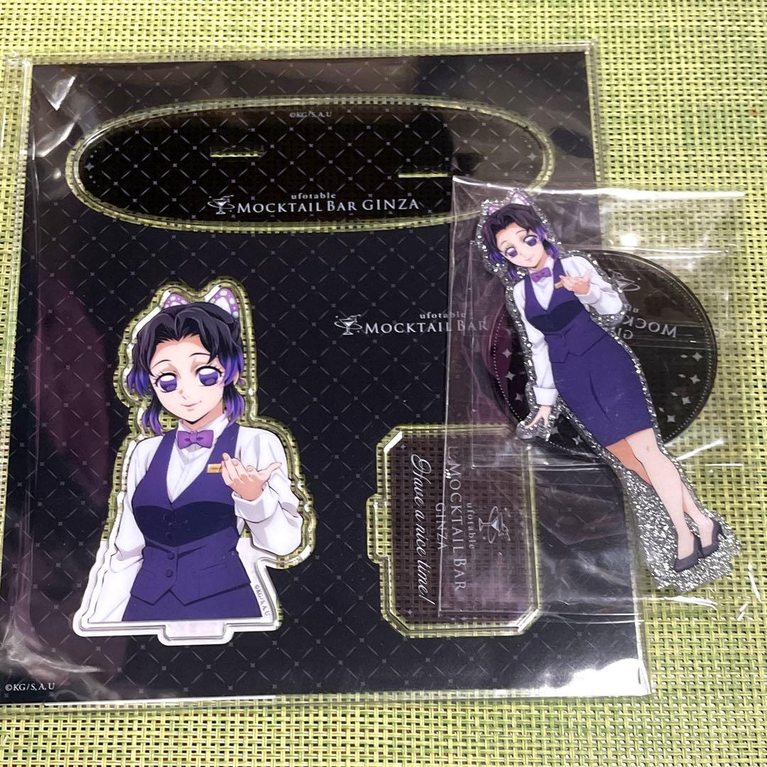 鬼滅の刃ufotable モクテル アクリルスタンド 胡蝶しのぶ ☆ - メルカリ