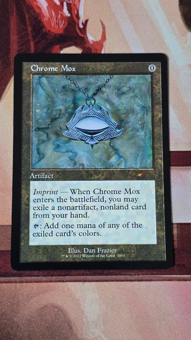 mtg 金属モックス 旧枠 英語版 買取相場】-MtG-(英)金属モックス / Chrome Mox【MRD】 No.152