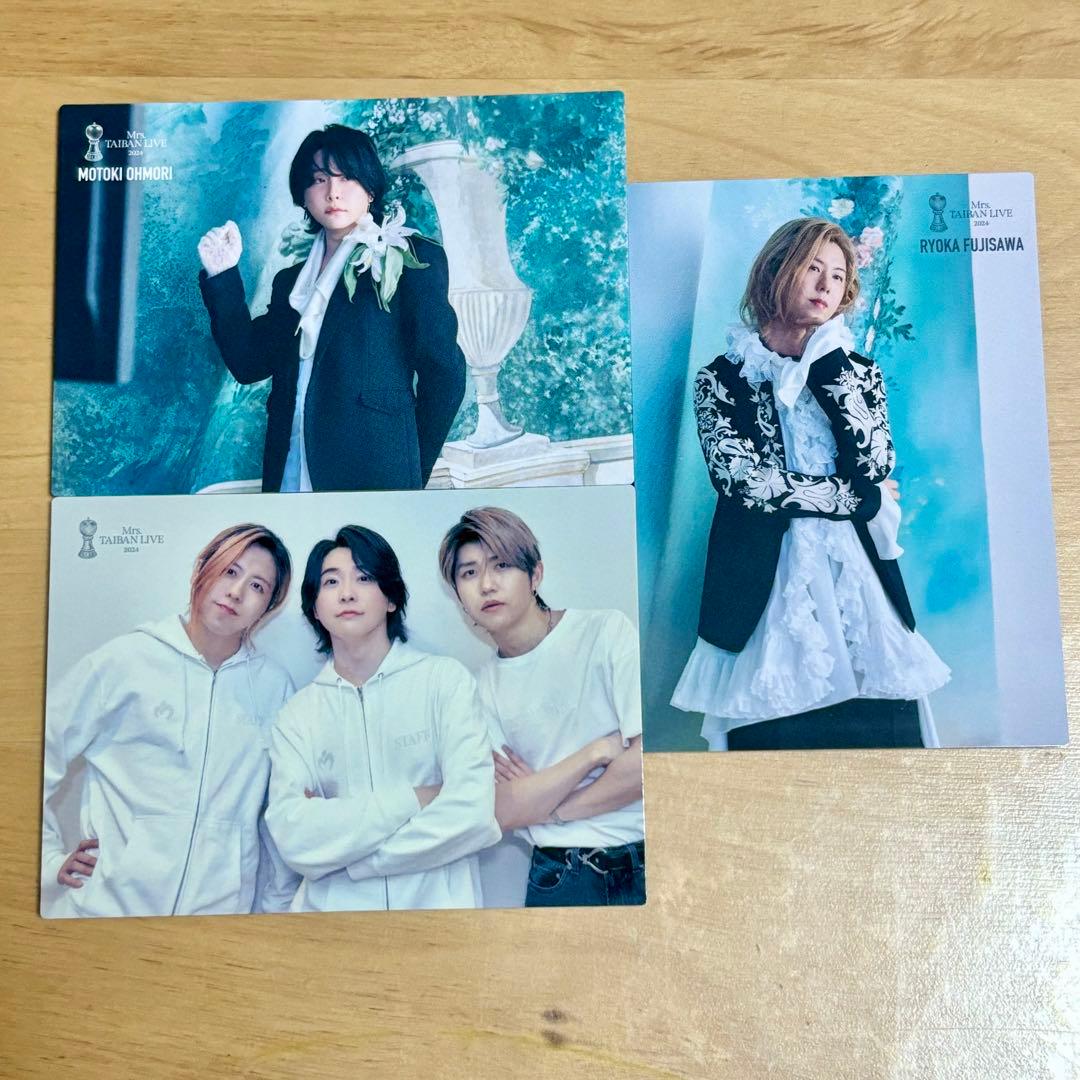 Mrs. GREEN APPLE 対バン フォトカード 大森元貴 藤澤涼架 - メルカリ