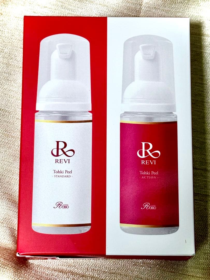 REVI ルヴィ　　【新商品】reviピール　次回割引有り REVI《ルヴィ》 公式 オフィシャルショップ 【全品送料無料】